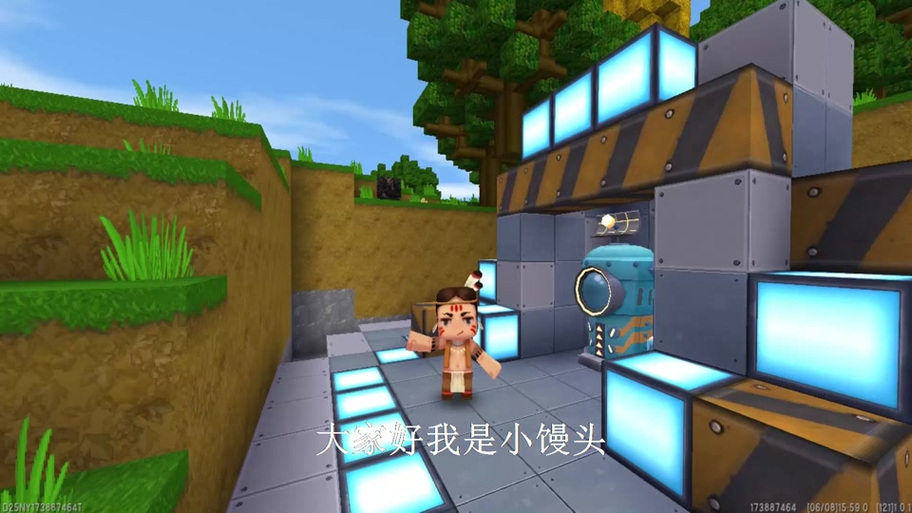 魔兽世界烈焰精华黑龙皮缩略图