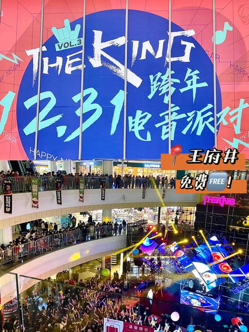 南昌DJ小武