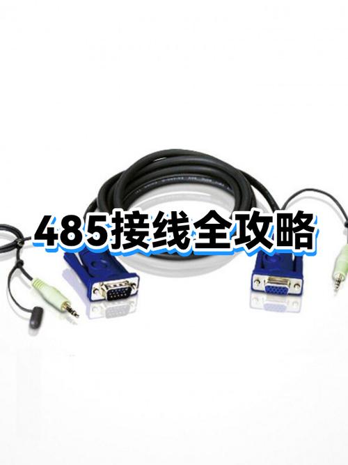 金正液晶电视进入总线方法