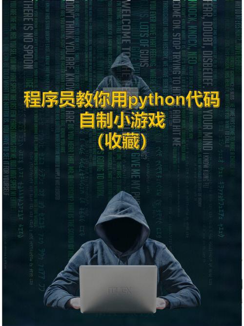 编程游戏推荐