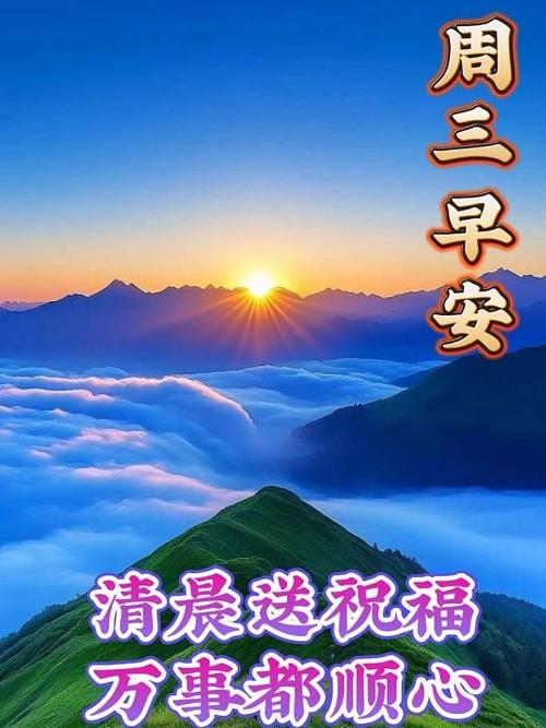 官方免费手机闹钟