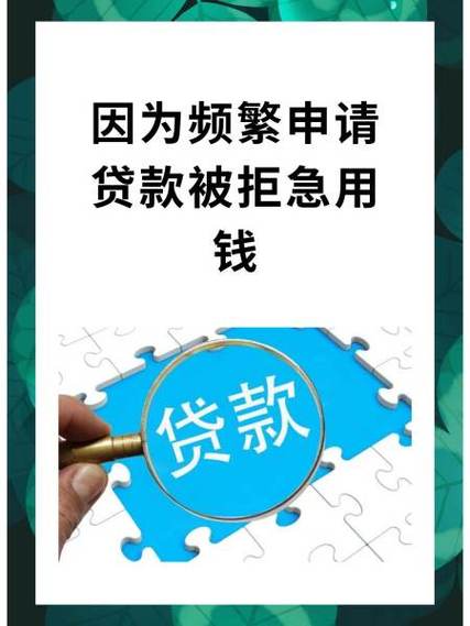类似包你贷