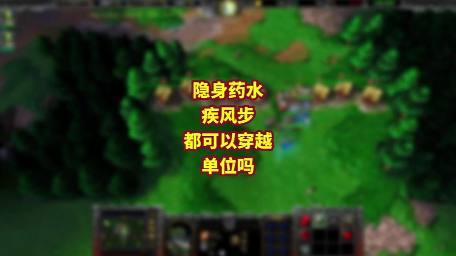 疾风拂晓v1.50攻略