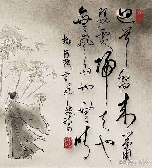 抽刀断水水更流,举杯销愁愁更愁
