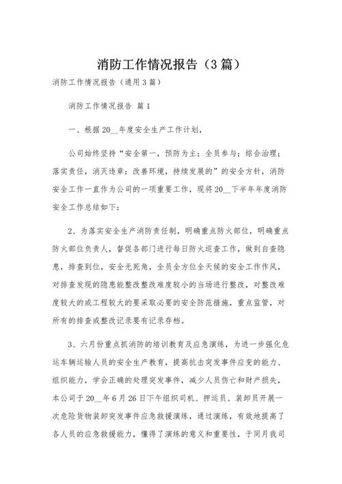 爱享到最近的情况