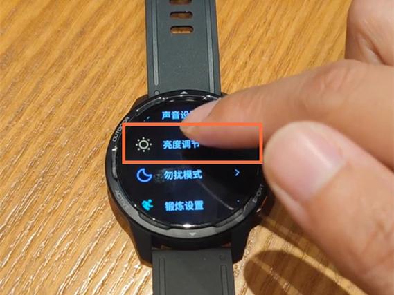 小米手表怎么设置常亮