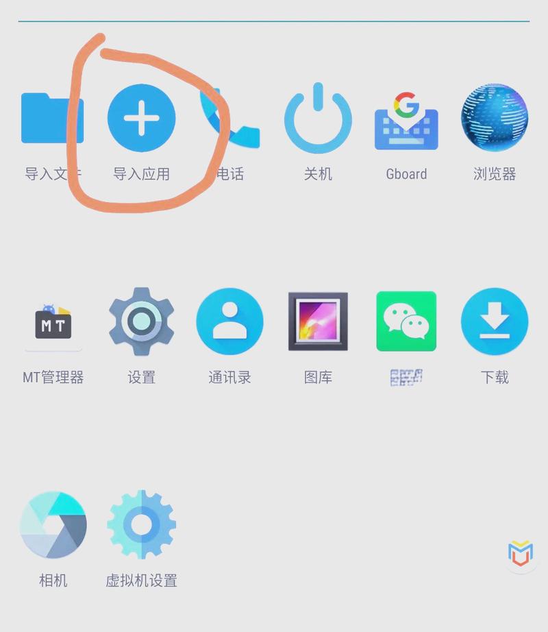 电脑打开的文件全重叠了怎么办