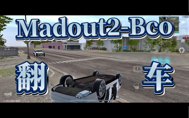 madout2老版本MOD