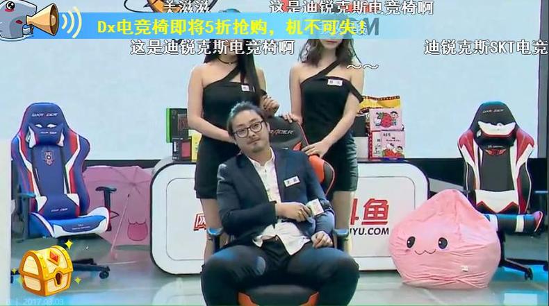 斗鱼哪里买