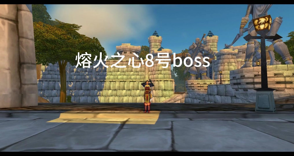 熔火之心小怪刷新时间