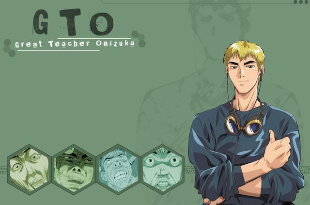 《GTO》漫画pdf缩略图
