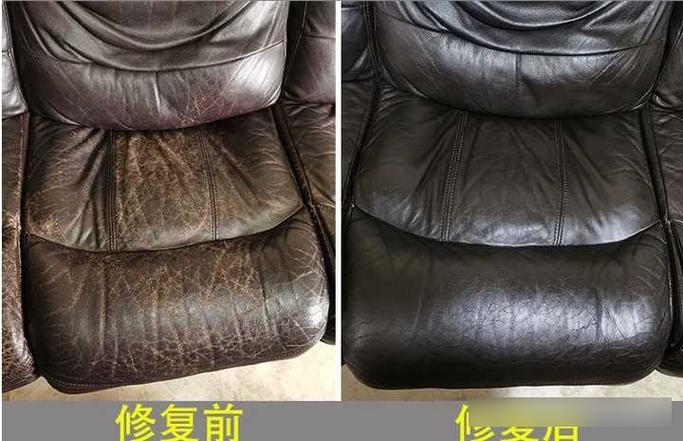 真皮沙发磨损了表面如何修复