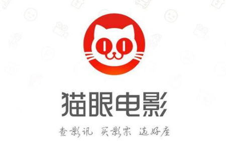 智能猫眼通用APP