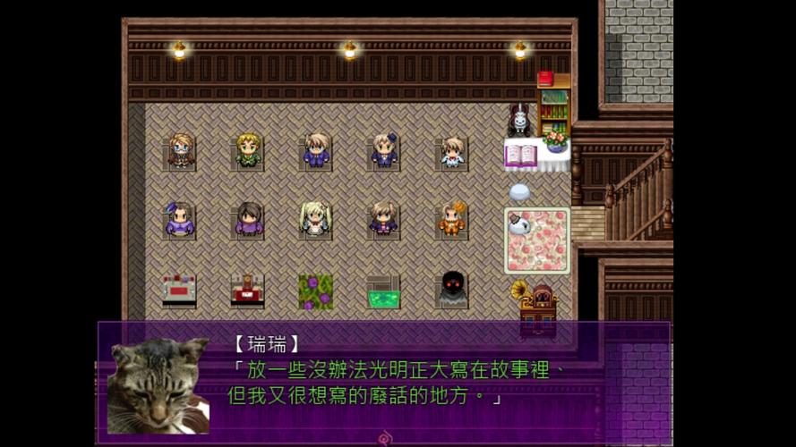 没有王的国度手机版下载