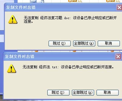 手机没有复制功能怎么办