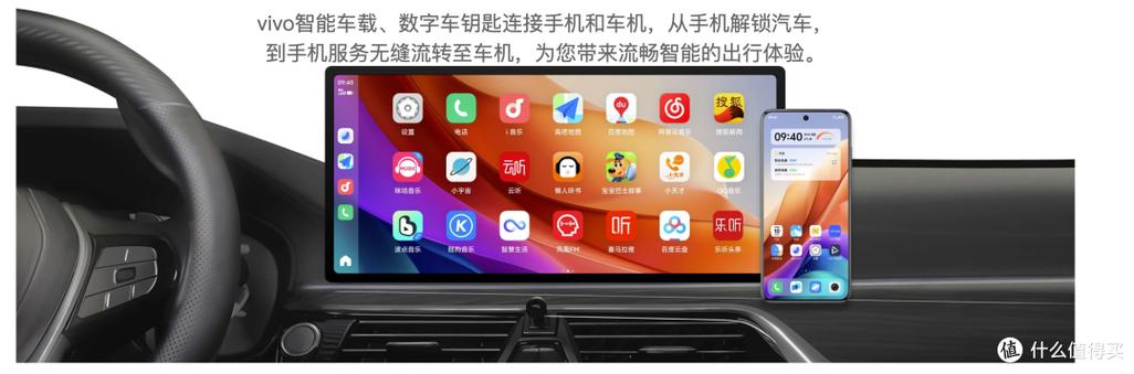 vivo类似苹果的快捷功能