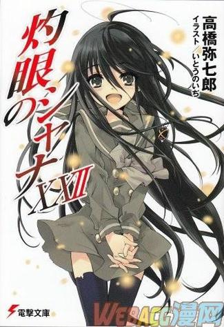 1.5次元