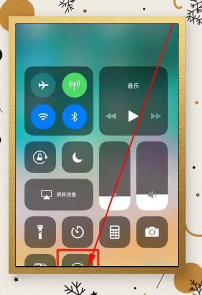 怎么设置不显示短信内容图标