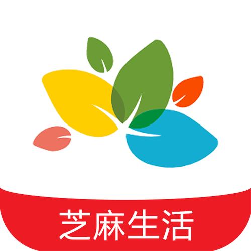 芝麻生活app下载
