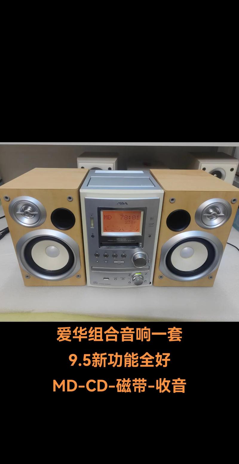 爱华akh100