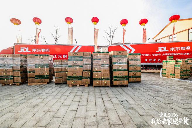 京东小程序打开app