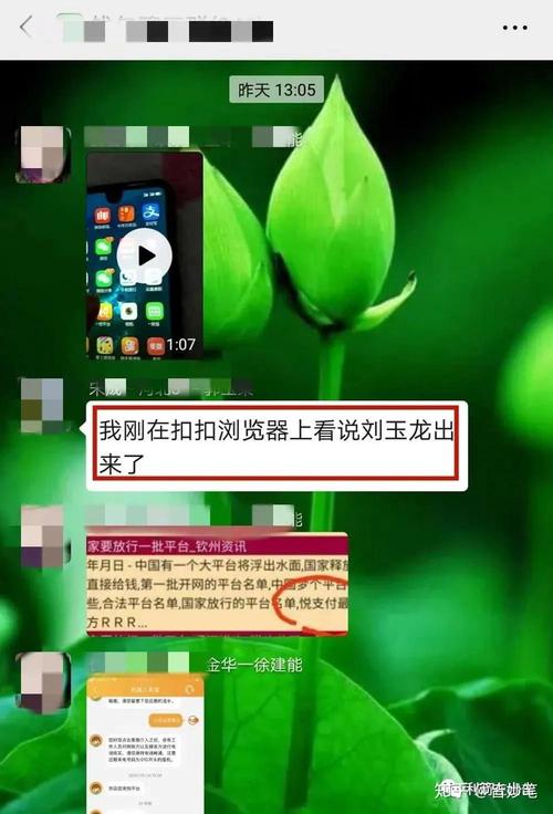 悦天使能开网吗