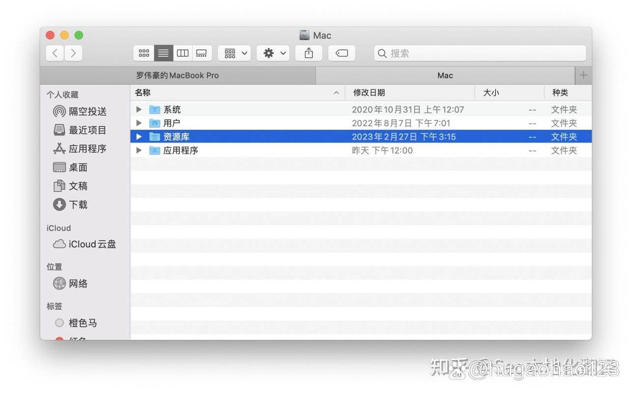 苹果浏览器如何下载文件