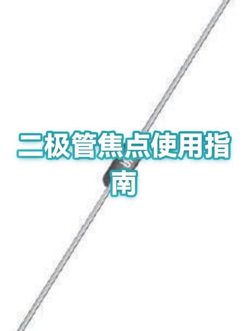 镜头上的焦点锁定按钮怎么用