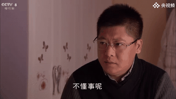 发脾气摔碗的男人