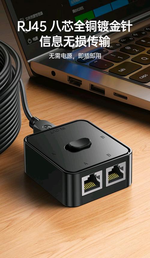oppo卡一卡二切换网络