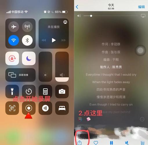 怎样将qq音乐下载的歌导入本地