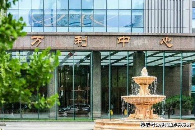 万利官网唯一官方网站