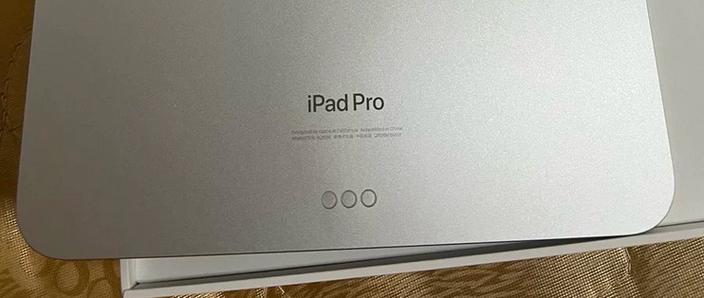 ipadpro屏幕耐划么