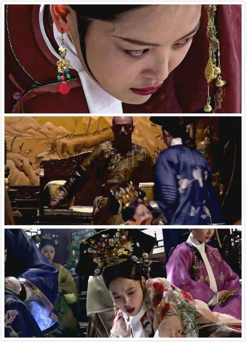 传嘉