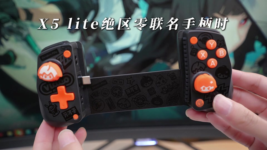 崩铁手柄模式怎么没了