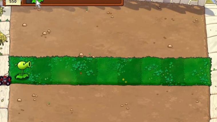 PVZ1完美存档版大全游戏截图