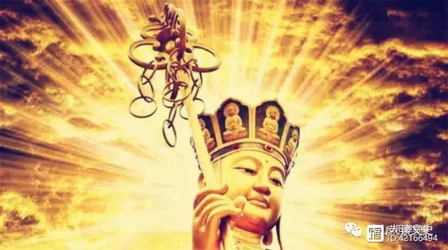 如来佛祖的上司是谁