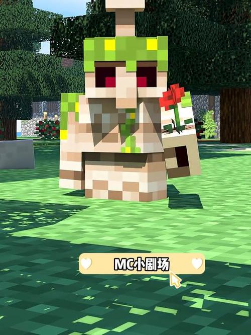 wc163我的世界
