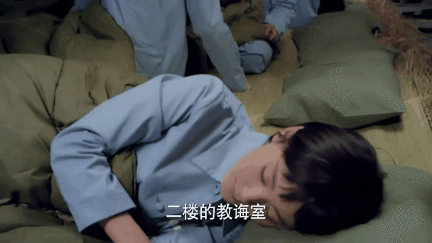 电视剧生死迷情剧情介绍游戏截图