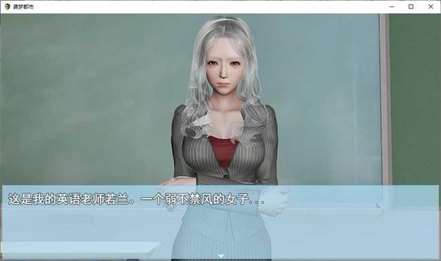 袭梦都市正版激活码2021游戏特色
