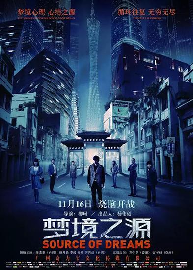 dreams是品牌