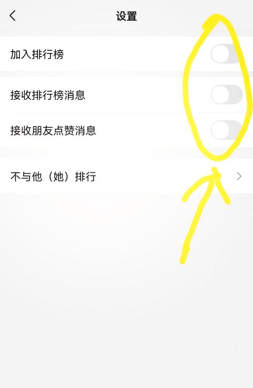 苹果手机关机还记录步数吗