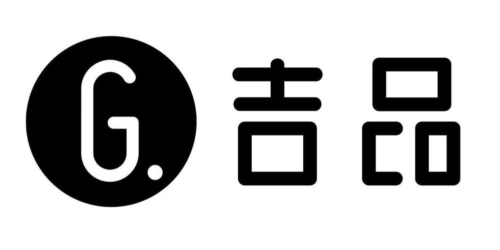 上有吉品简介
