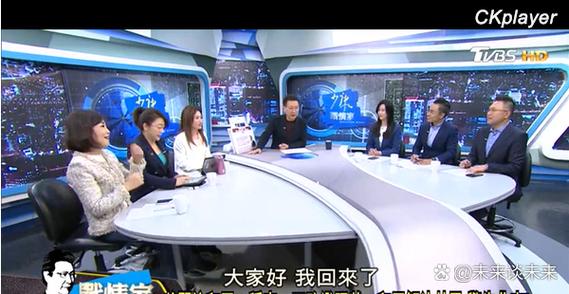 少康战情室旗米拉飞猴论坛