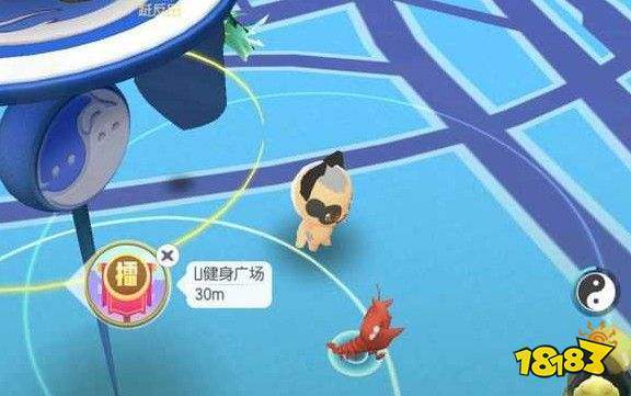 一起来捉妖雷达怎么用不了了