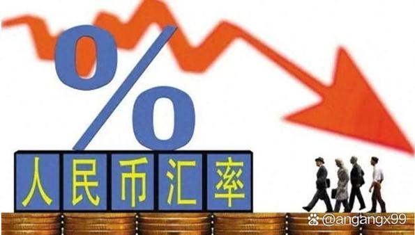 收到汇兑来账安全吗