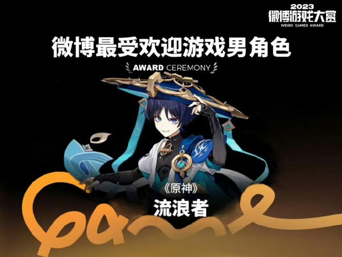 散兵兑换码2024