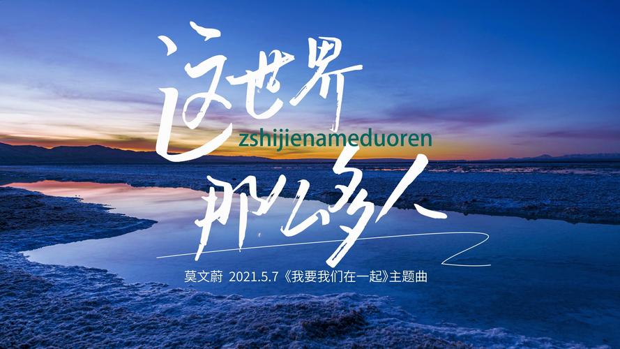剪映电脑版怎么添加字幕