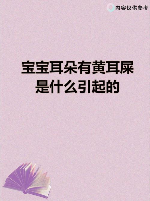 小米air2耳机充电红灯一直闪