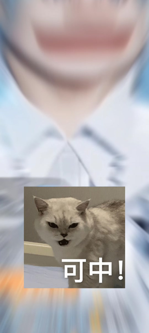 抖音气泡